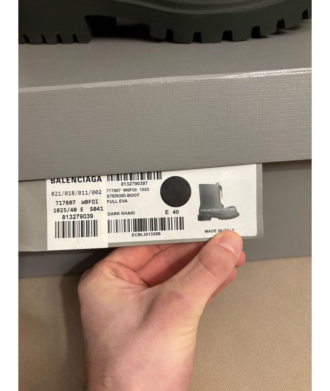 BALENCIAGA Хаки резиновые высокие ботинки, фото 5