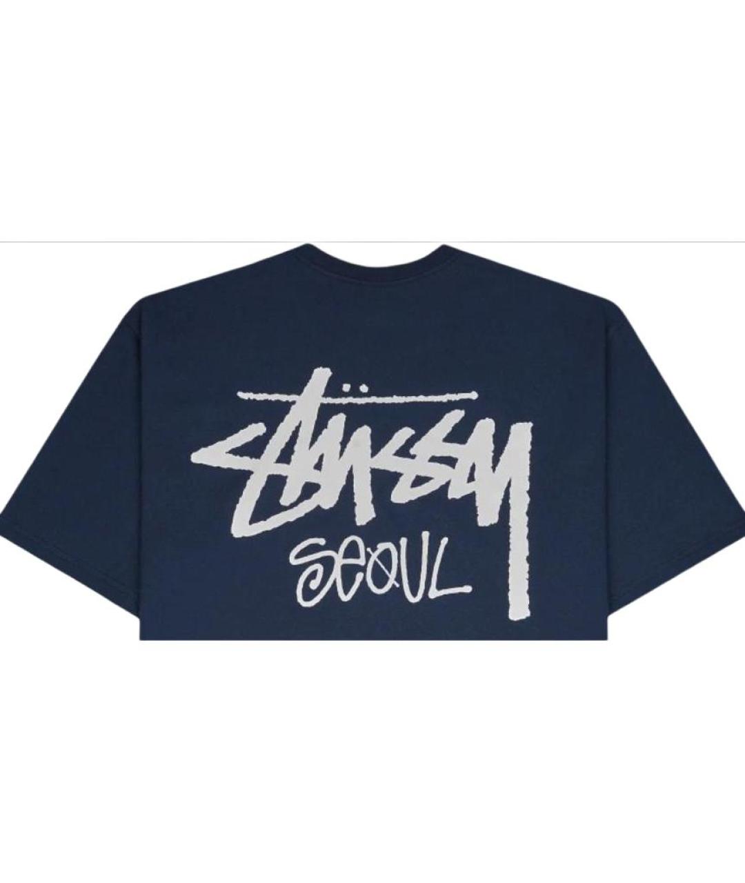 STUSSY Темно-синяя футболка, фото 3