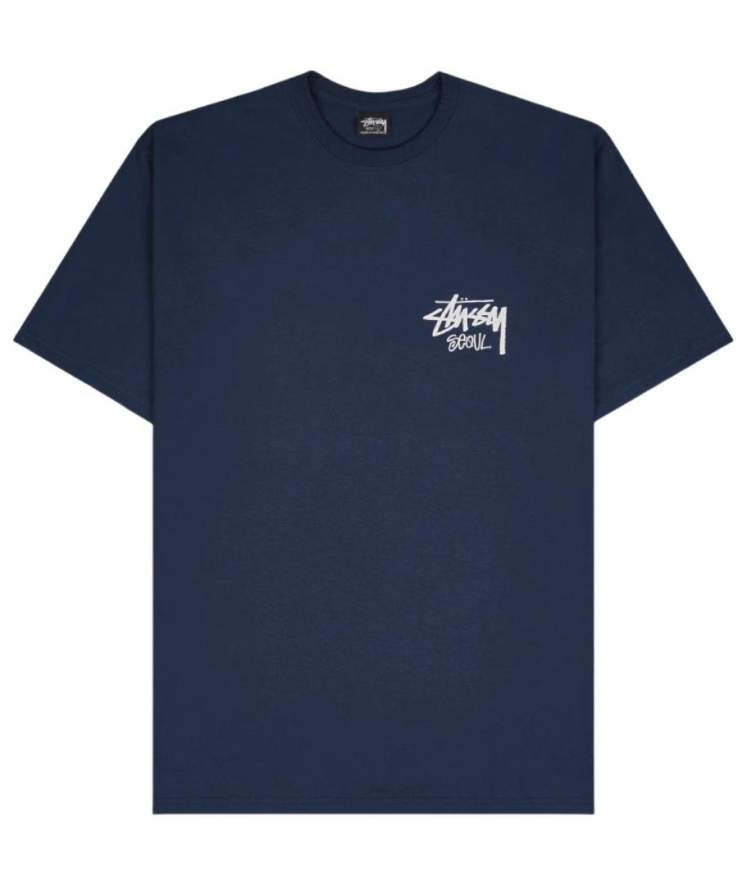 STUSSY Темно-синяя футболка, фото 1