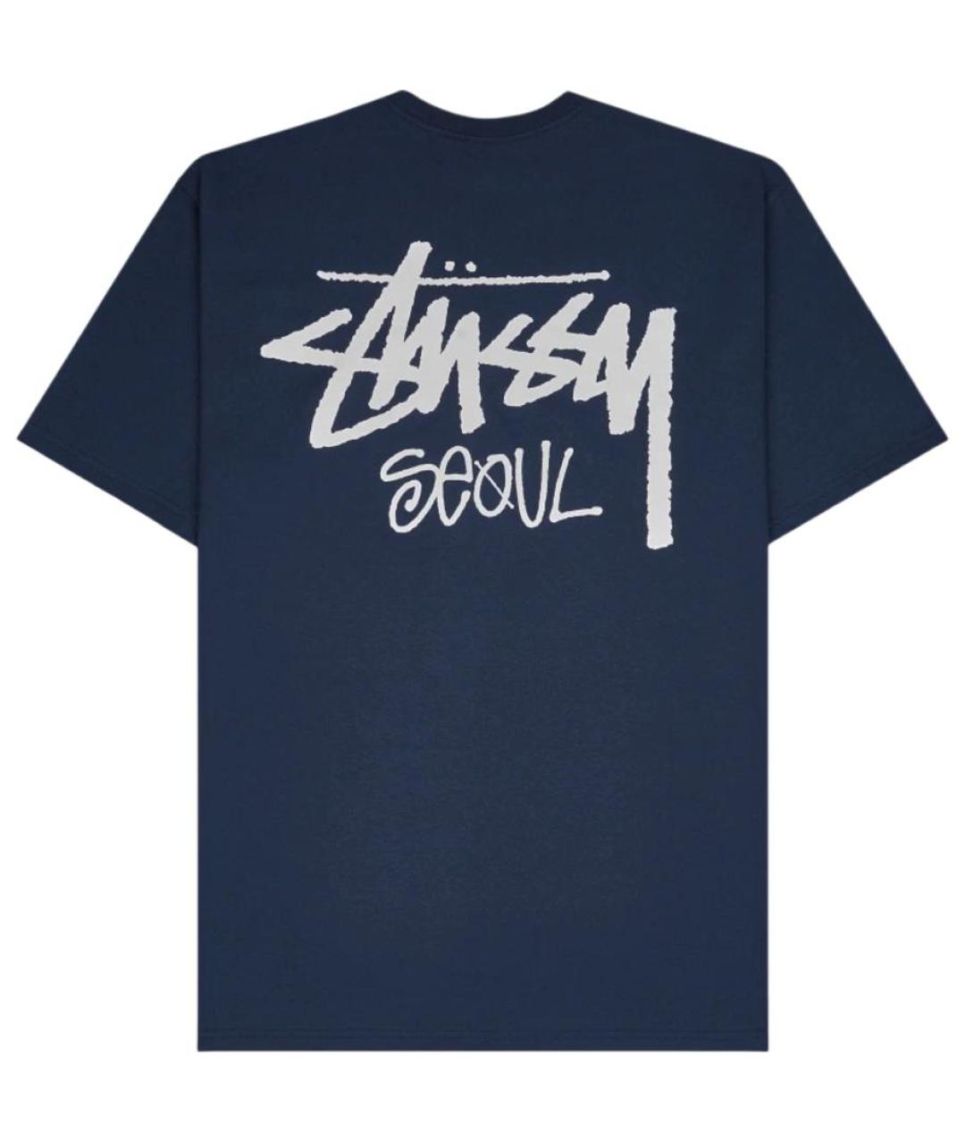 STUSSY Темно-синяя футболка, фото 2