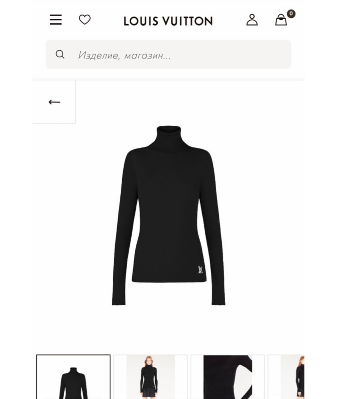 LOUIS VUITTON Черная шерстяная водолазка, фото 2