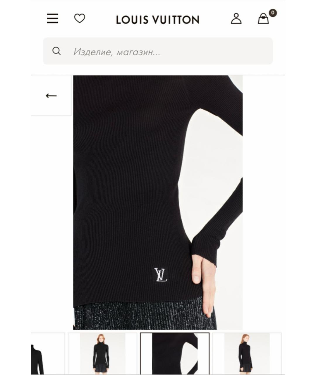 LOUIS VUITTON Черная шерстяная водолазка, фото 4