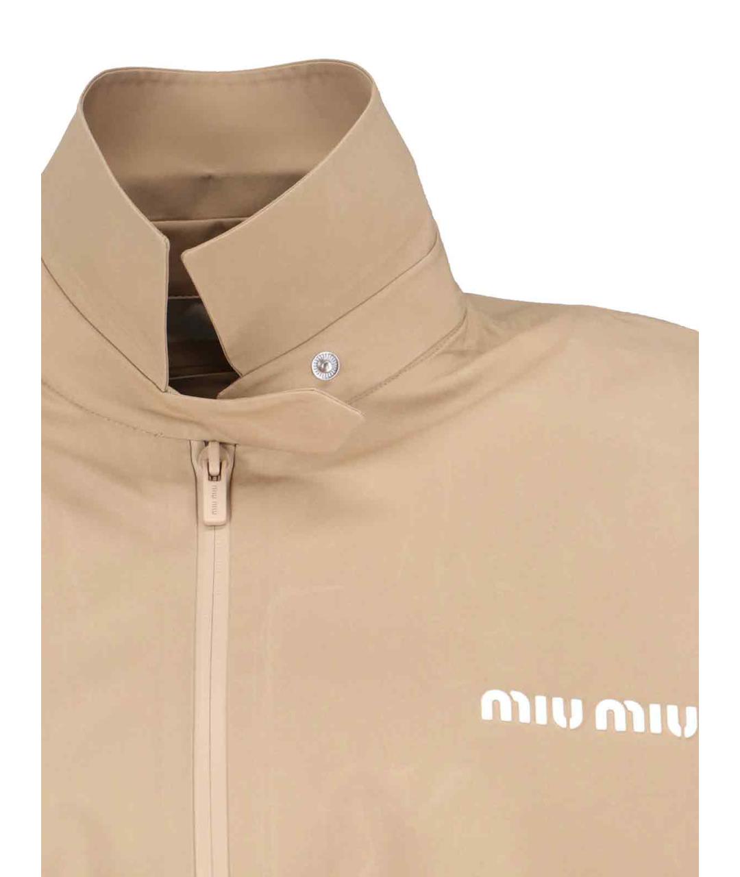 MIU MIU Бежевая полиэстеровая куртка, фото 4