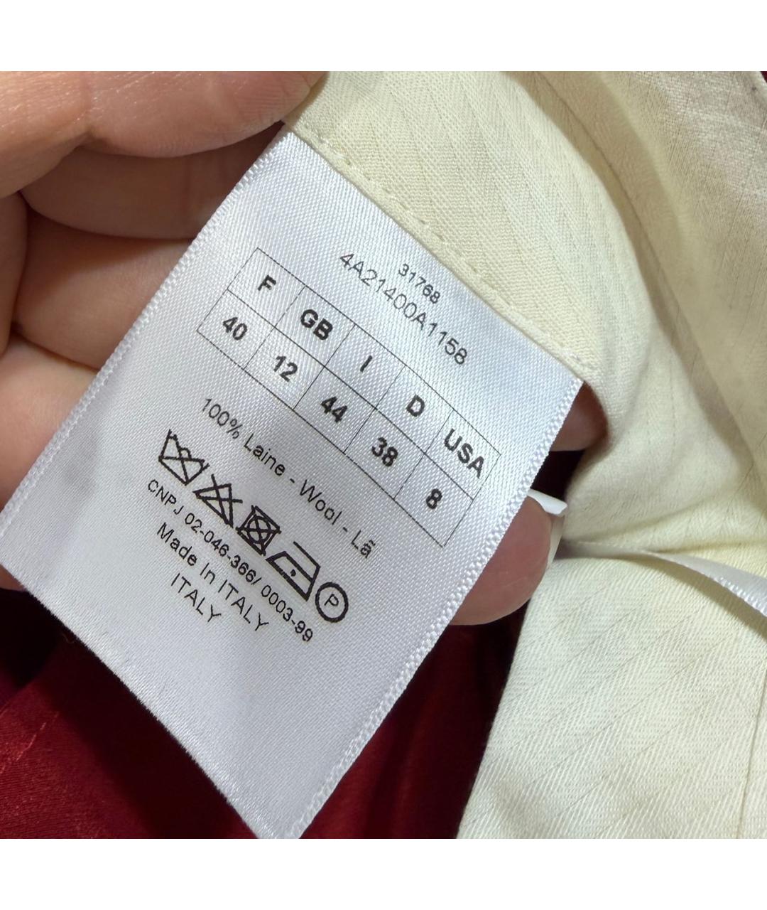 CHRISTIAN DIOR Бордовые шерстяные прямые брюки, фото 6