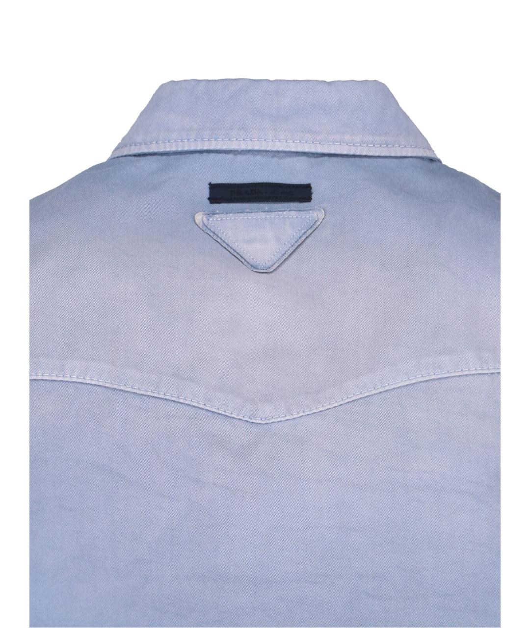 PRADA Голубая хлопковая кэжуал рубашка, фото 3