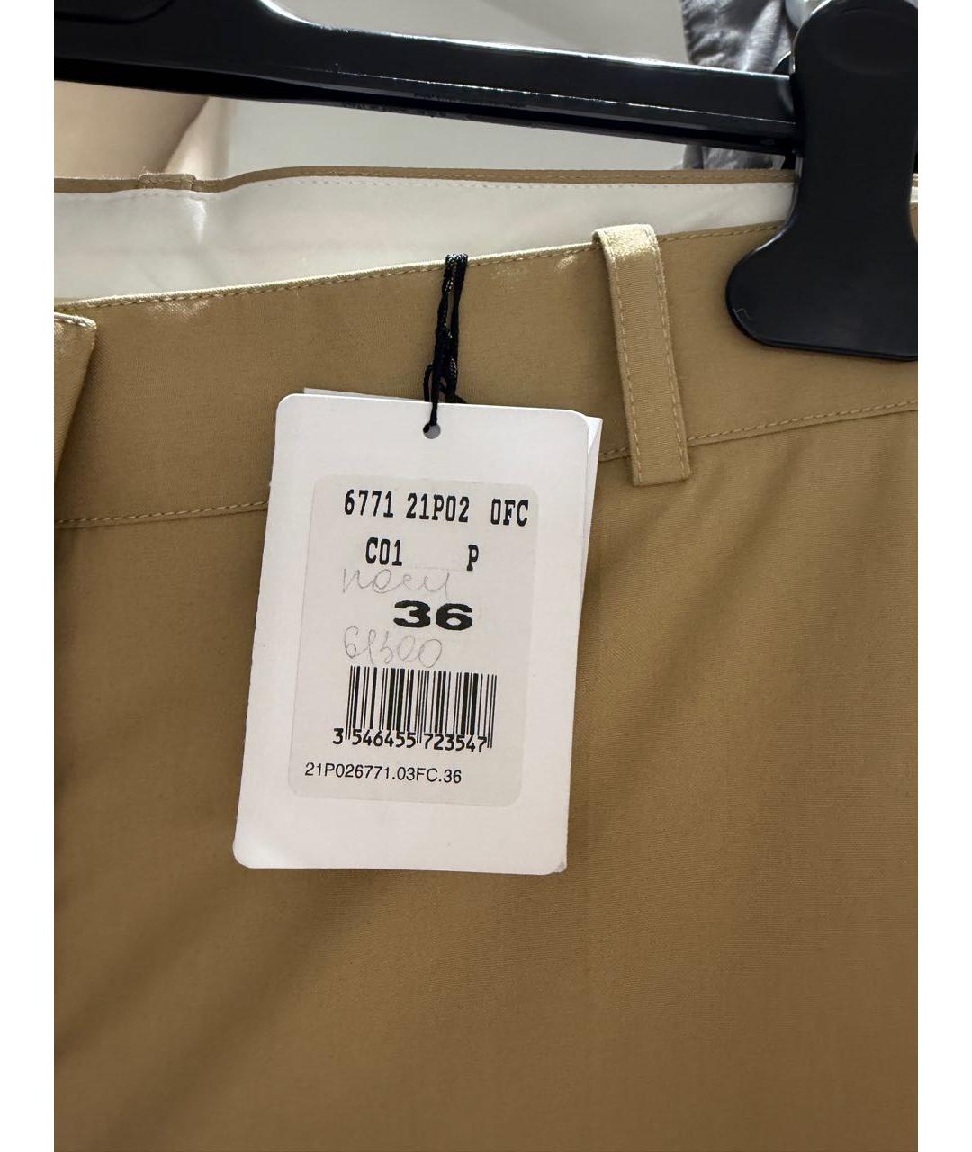 CELINE Бежевые хлопко-эластановые кюлоты, фото 8