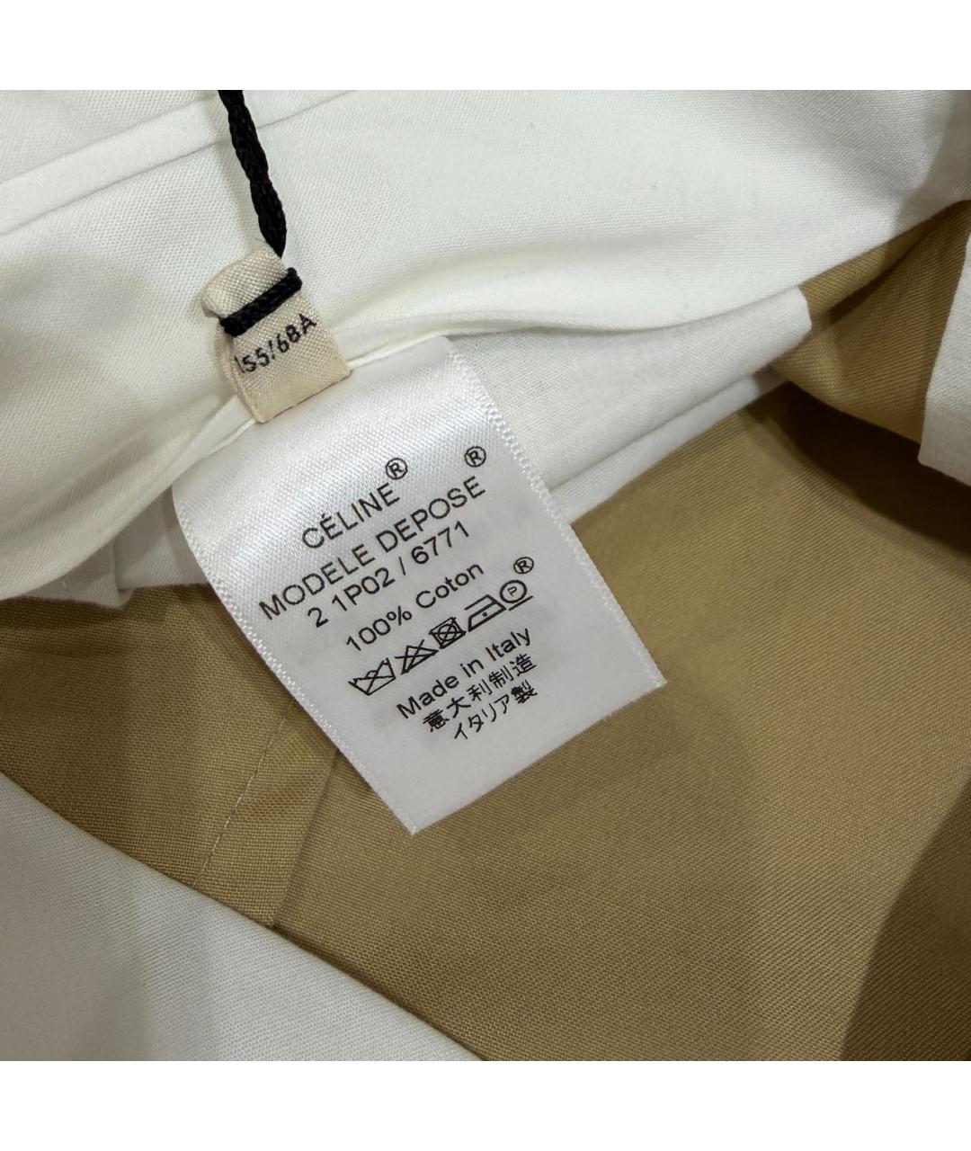 CELINE Бежевые хлопко-эластановые кюлоты, фото 7
