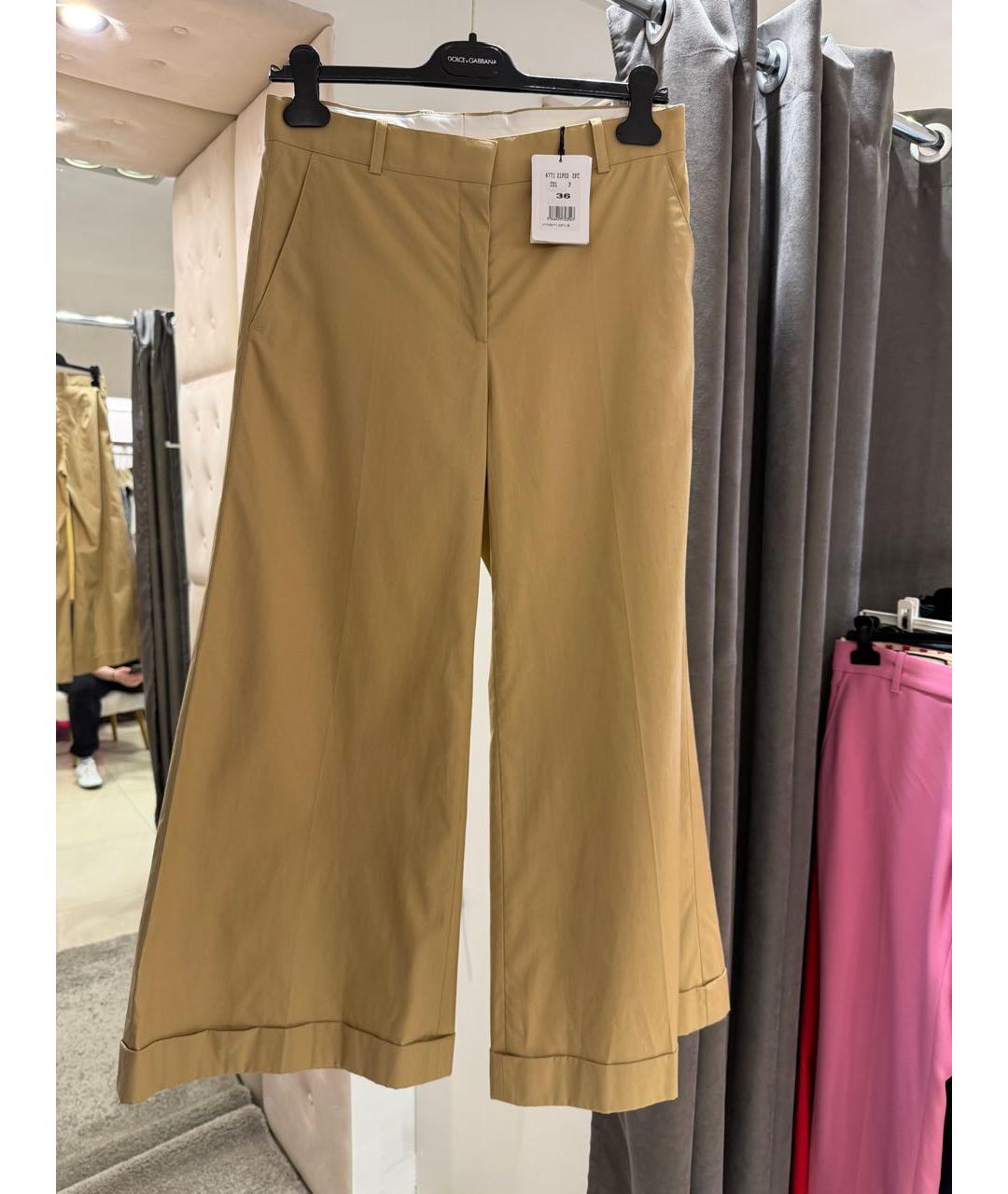 CELINE Бежевые хлопко-эластановые кюлоты, фото 3