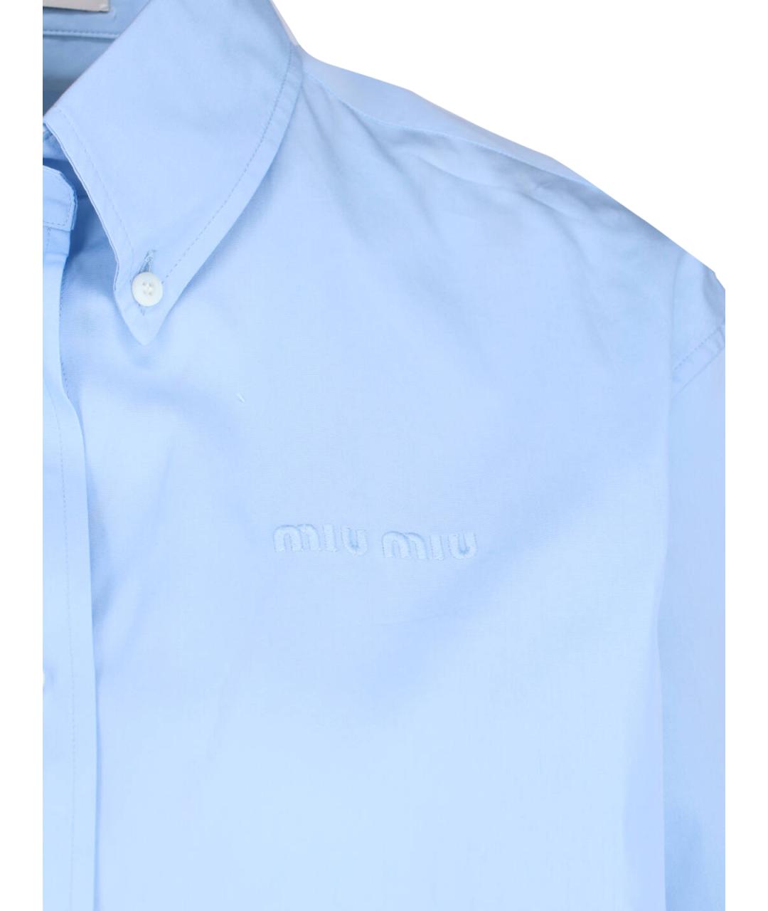 MIU MIU Голубая хлопковая рубашка, фото 4