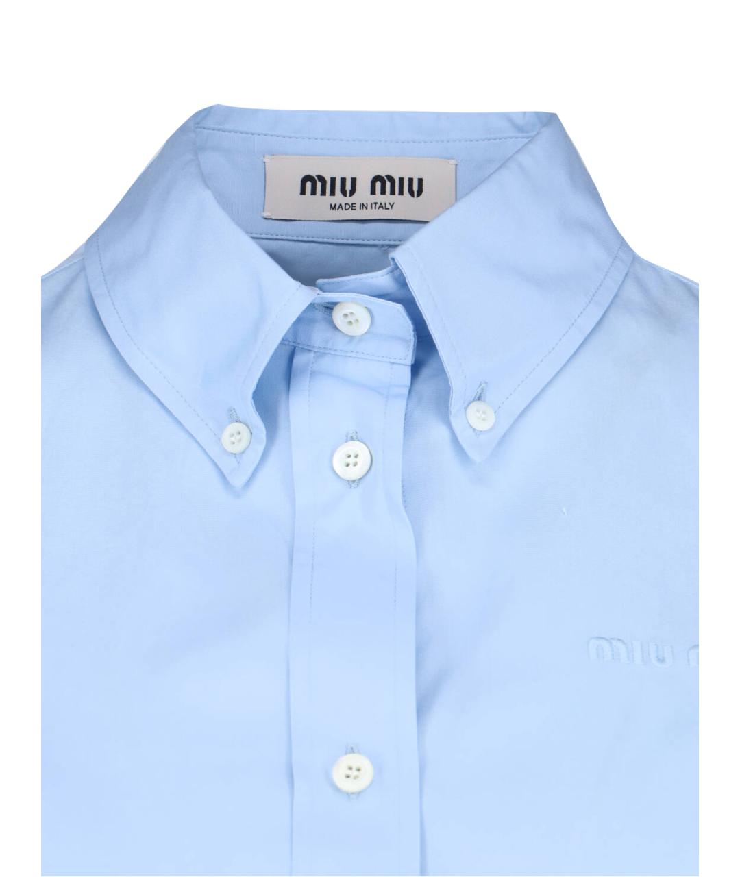 MIU MIU Голубая хлопковая рубашка, фото 3