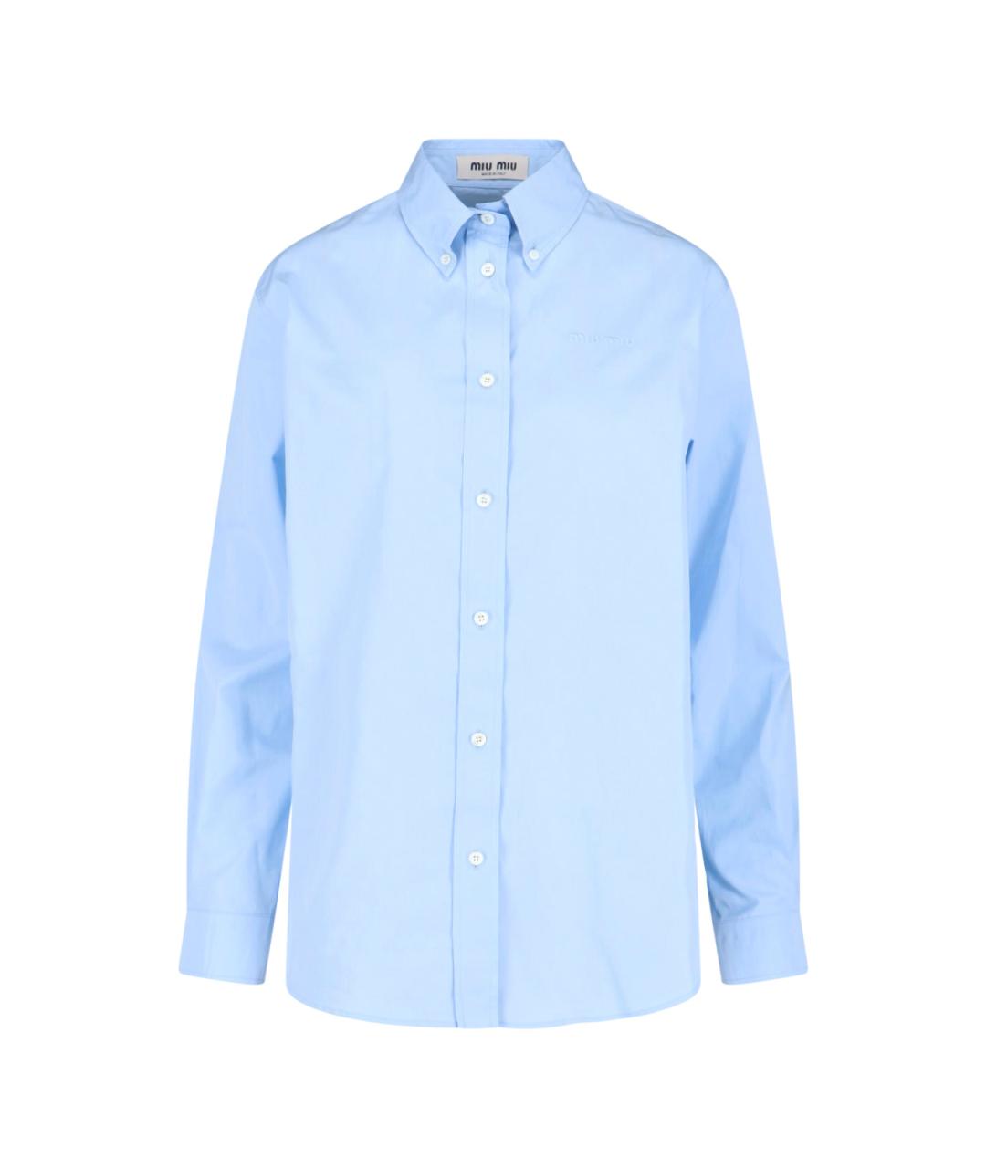 MIU MIU Голубая хлопковая рубашка, фото 1