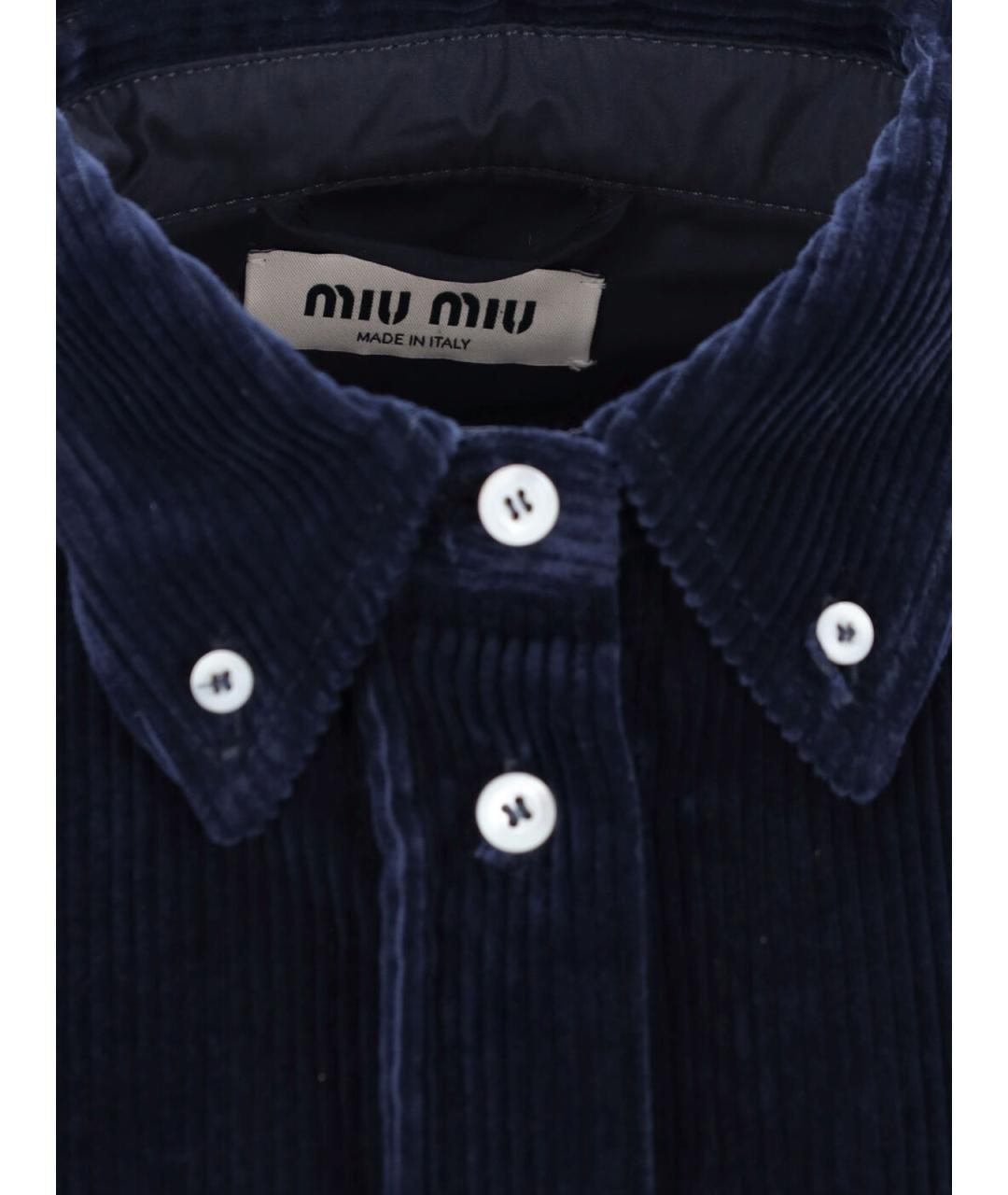 MIU MIU Темно-синяя хлопковая рубашка, фото 3