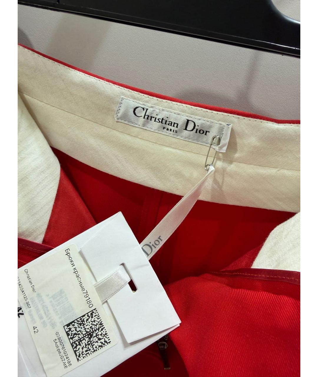 CHRISTIAN DIOR Красные шерстяные прямые брюки, фото 4