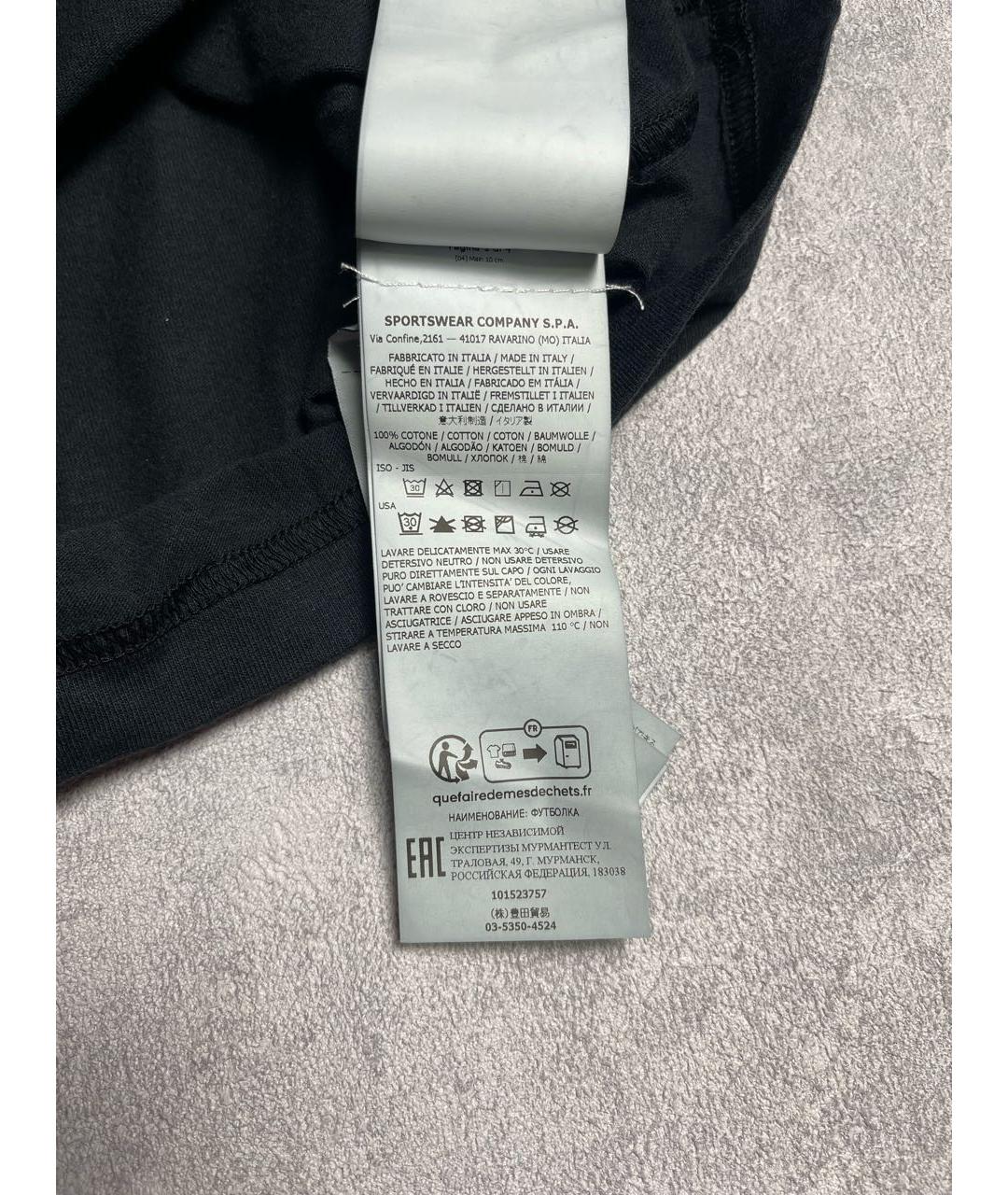 STONE ISLAND Черная хлопковая футболка, фото 5