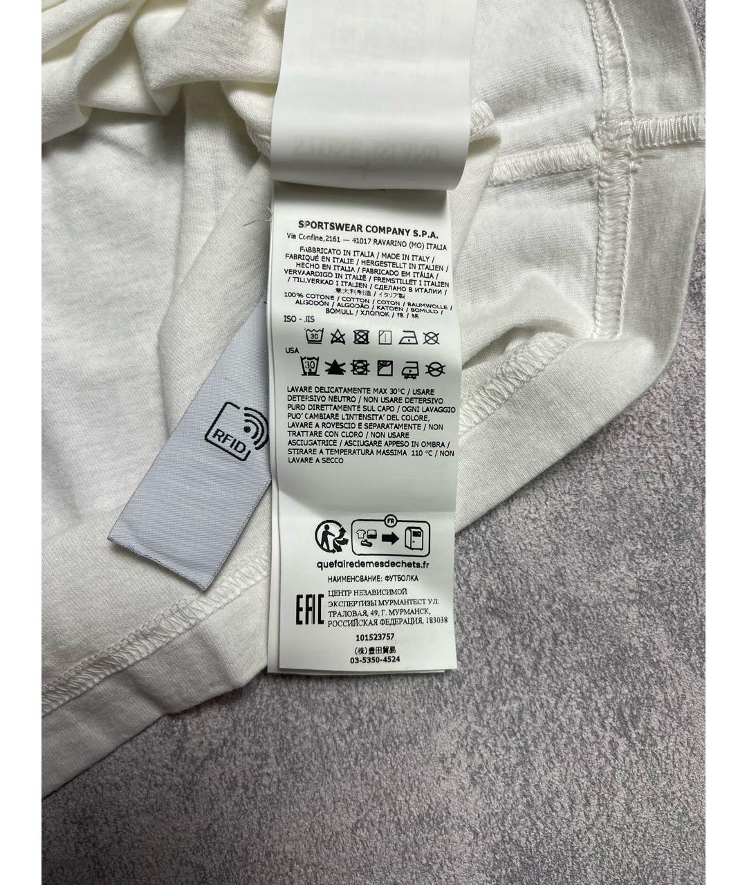 STONE ISLAND Белая хлопковая футболка, фото 5