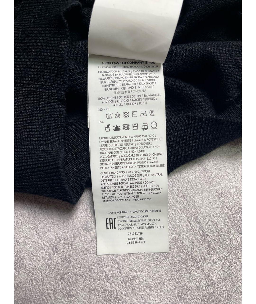 STONE ISLAND SHADOW PROJECT Черный хлопковый джемпер / свитер, фото 7