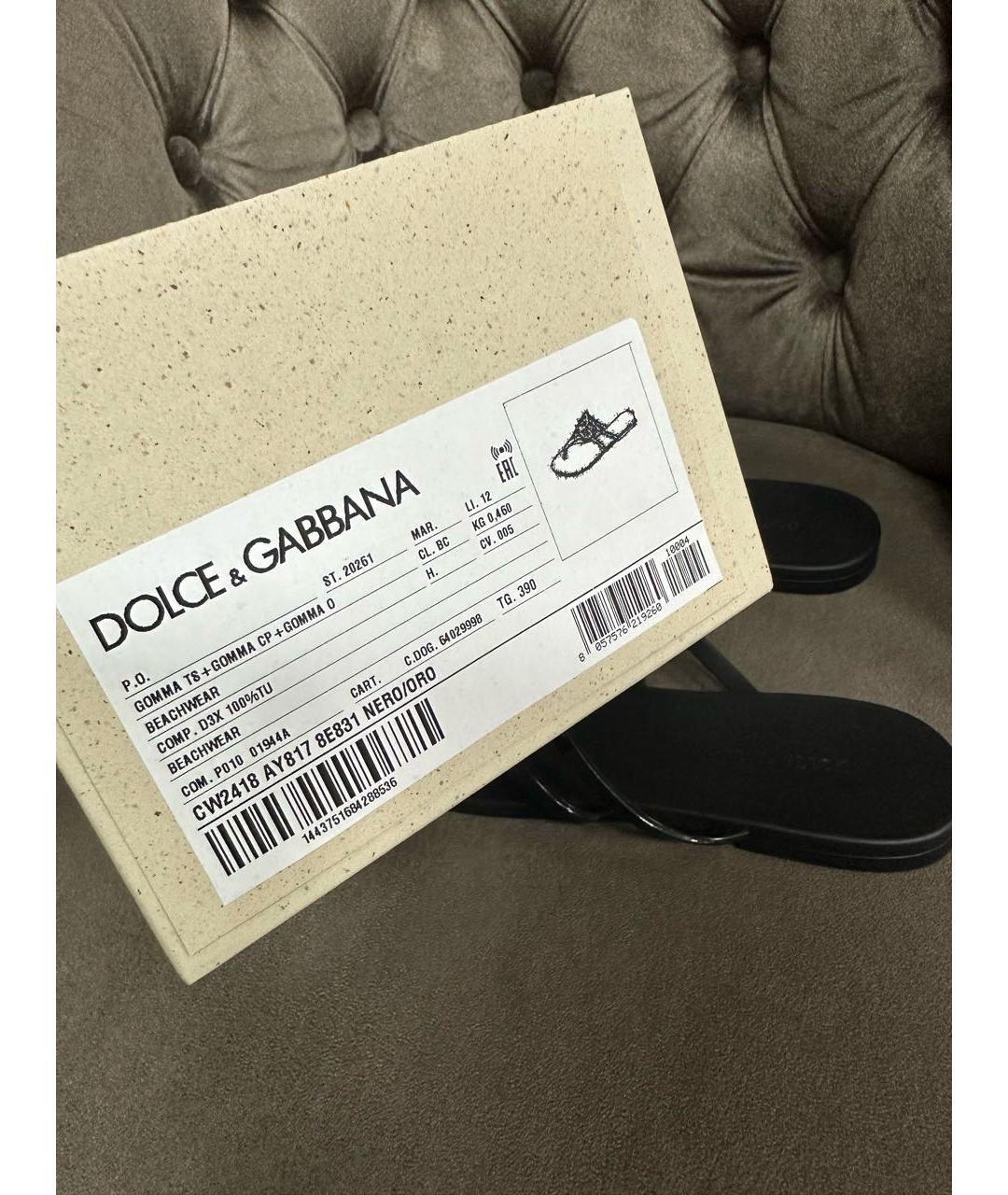 DOLCE&GABBANA Черные шлепанцы, фото 5