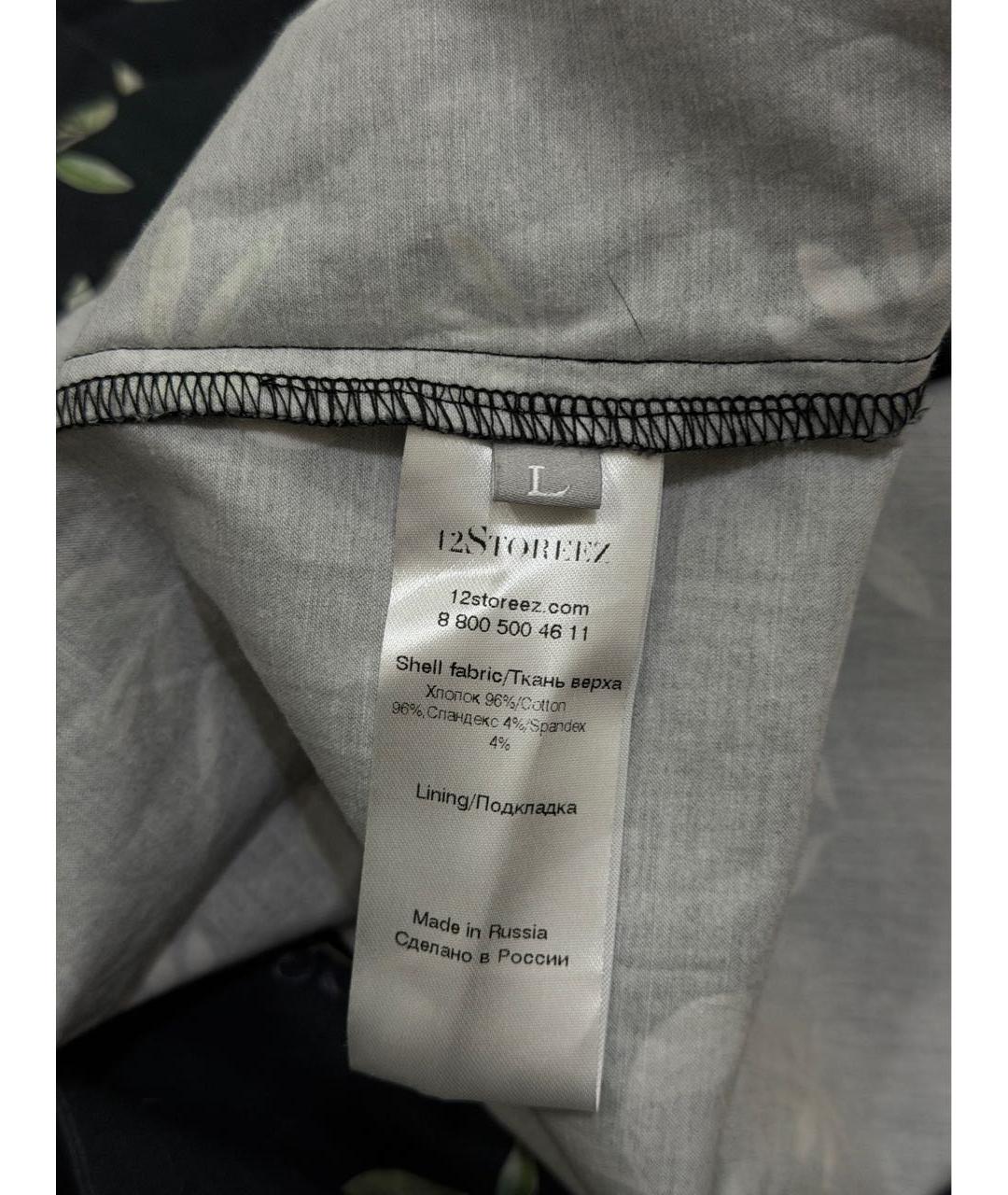 12 STOREEZ Мульти хлопко-эластановый сарафан, фото 8