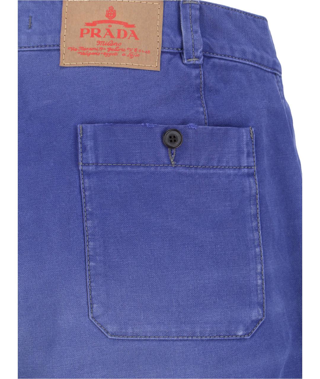 PRADA Синие хлопковые прямые джинсы, фото 4