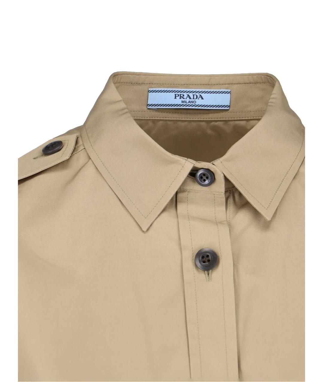 PRADA Бежевая хлопковая рубашка, фото 4
