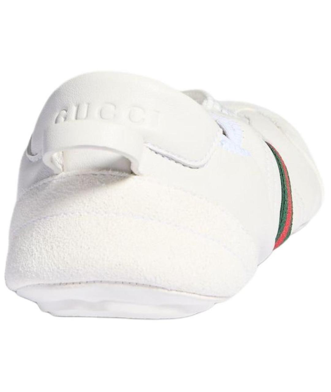 GUCCI Белые кеды, фото 4