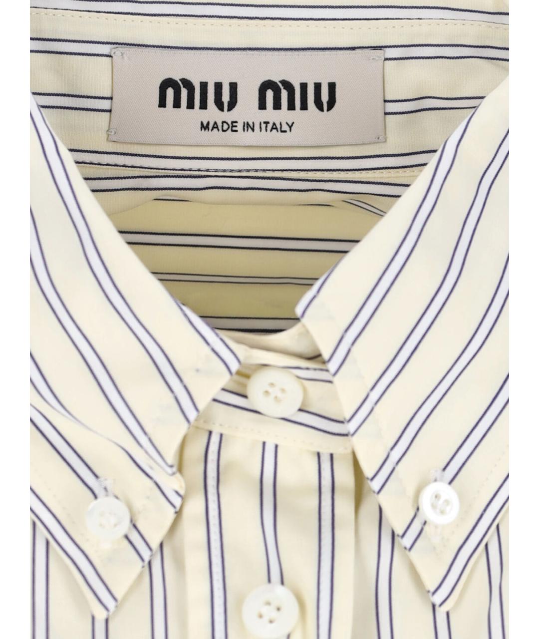 MIU MIU Мульти хлопковая рубашка, фото 4