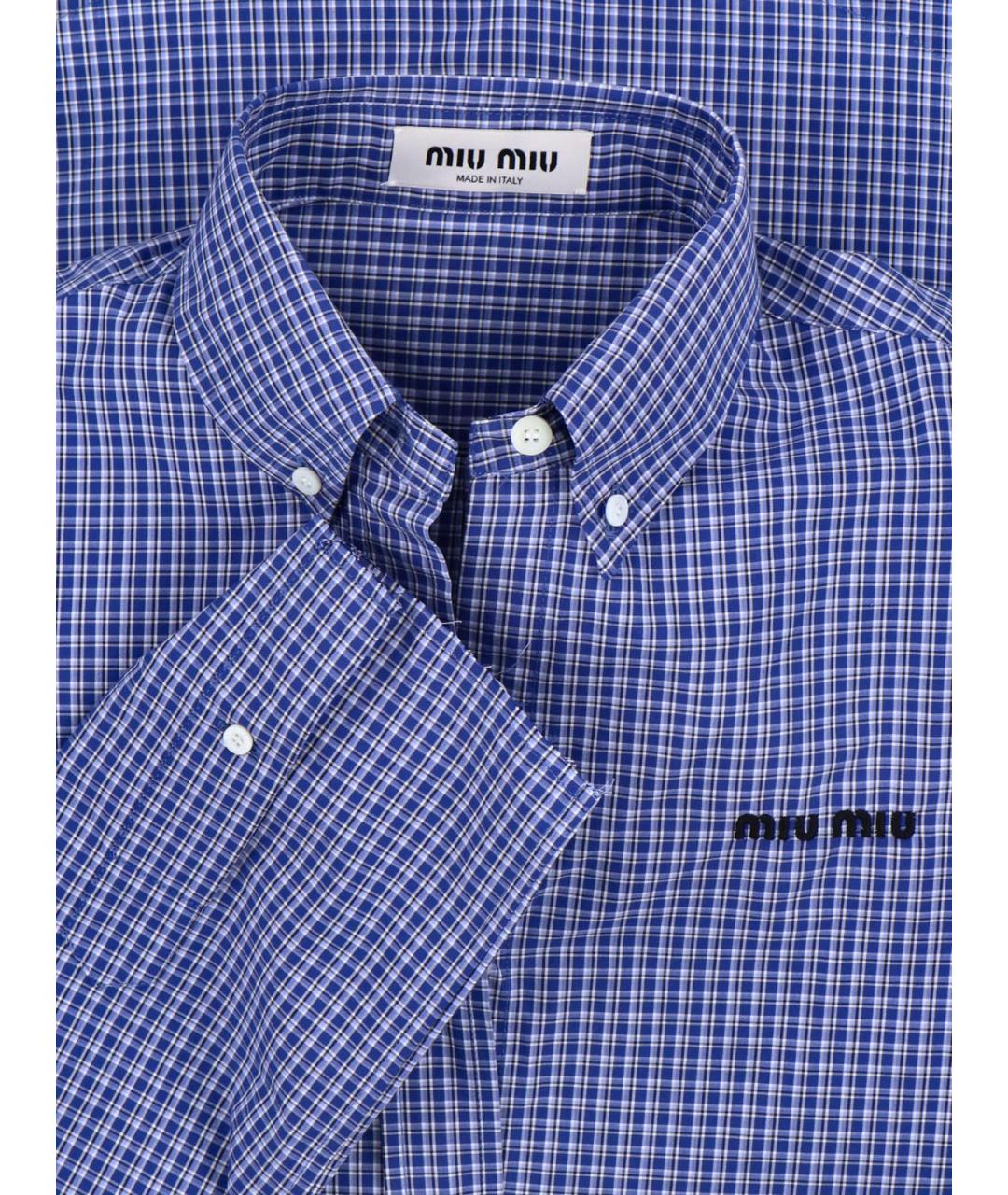 MIU MIU Синяя хлопковая рубашка, фото 3