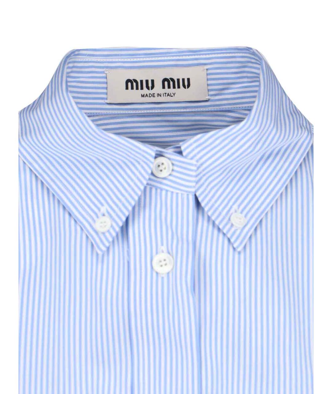 MIU MIU Голубая хлопковая рубашка, фото 4