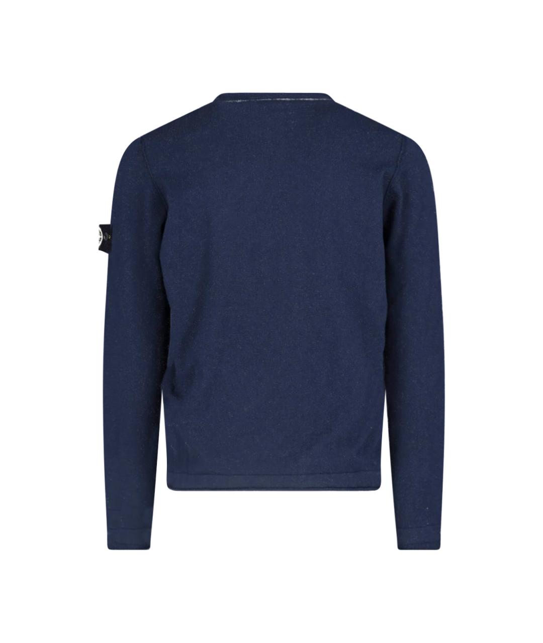 STONE ISLAND Синий хлопковый джемпер / свитер, фото 2