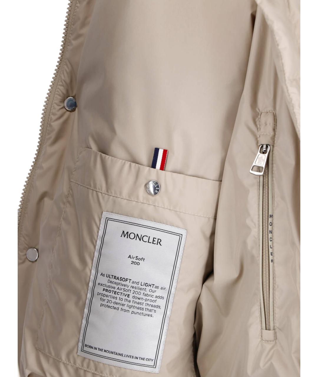 MONCLER Бежевая полиэстеровая куртка, фото 5