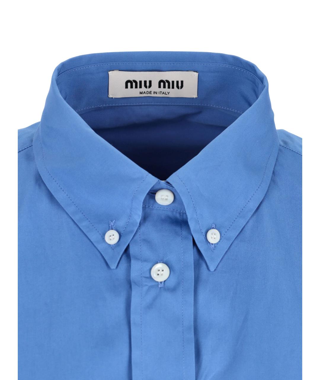 MIU MIU Голубая хлопковая рубашка, фото 3