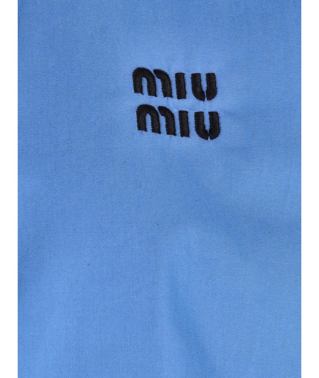 MIU MIU Голубая хлопковая рубашка, фото 4