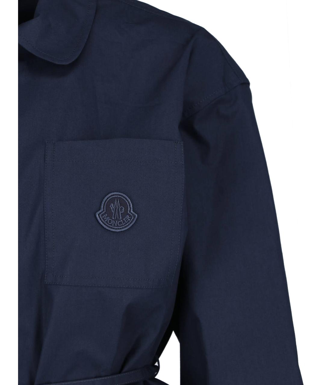 MONCLER Синяя хлопковая куртка, фото 3