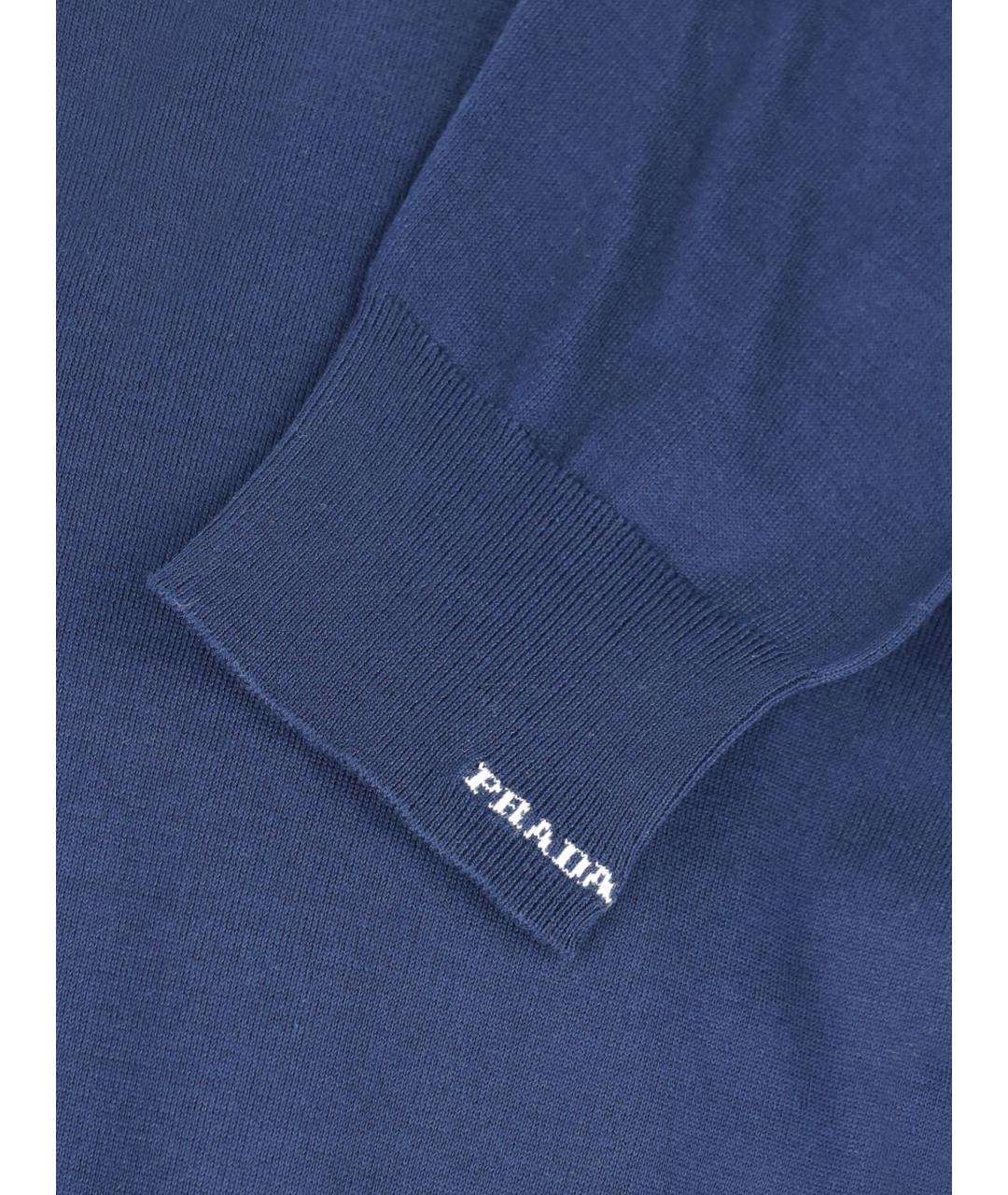 PRADA Синий хлопковый джемпер / свитер, фото 3