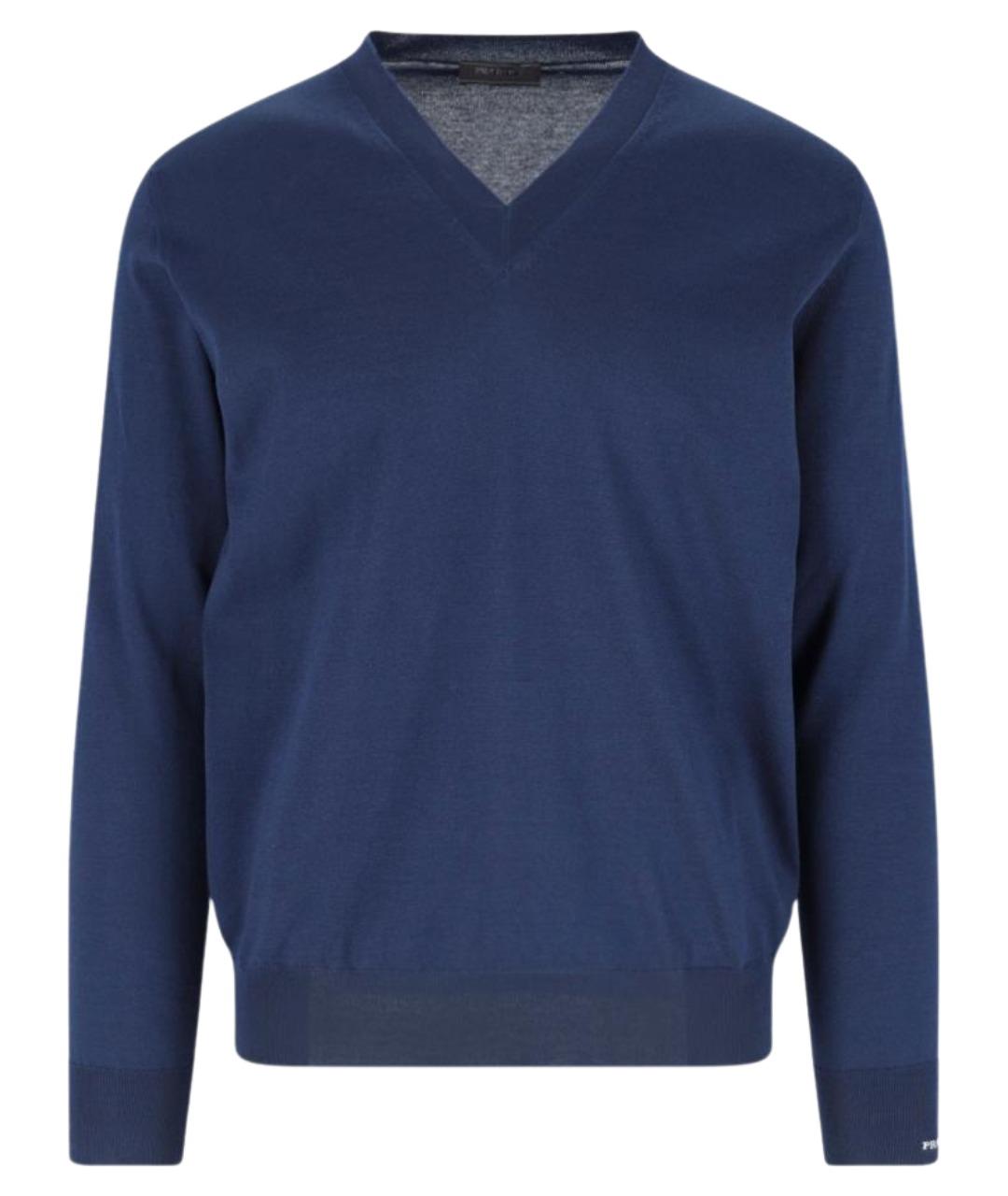 PRADA Синий хлопковый джемпер / свитер, фото 1