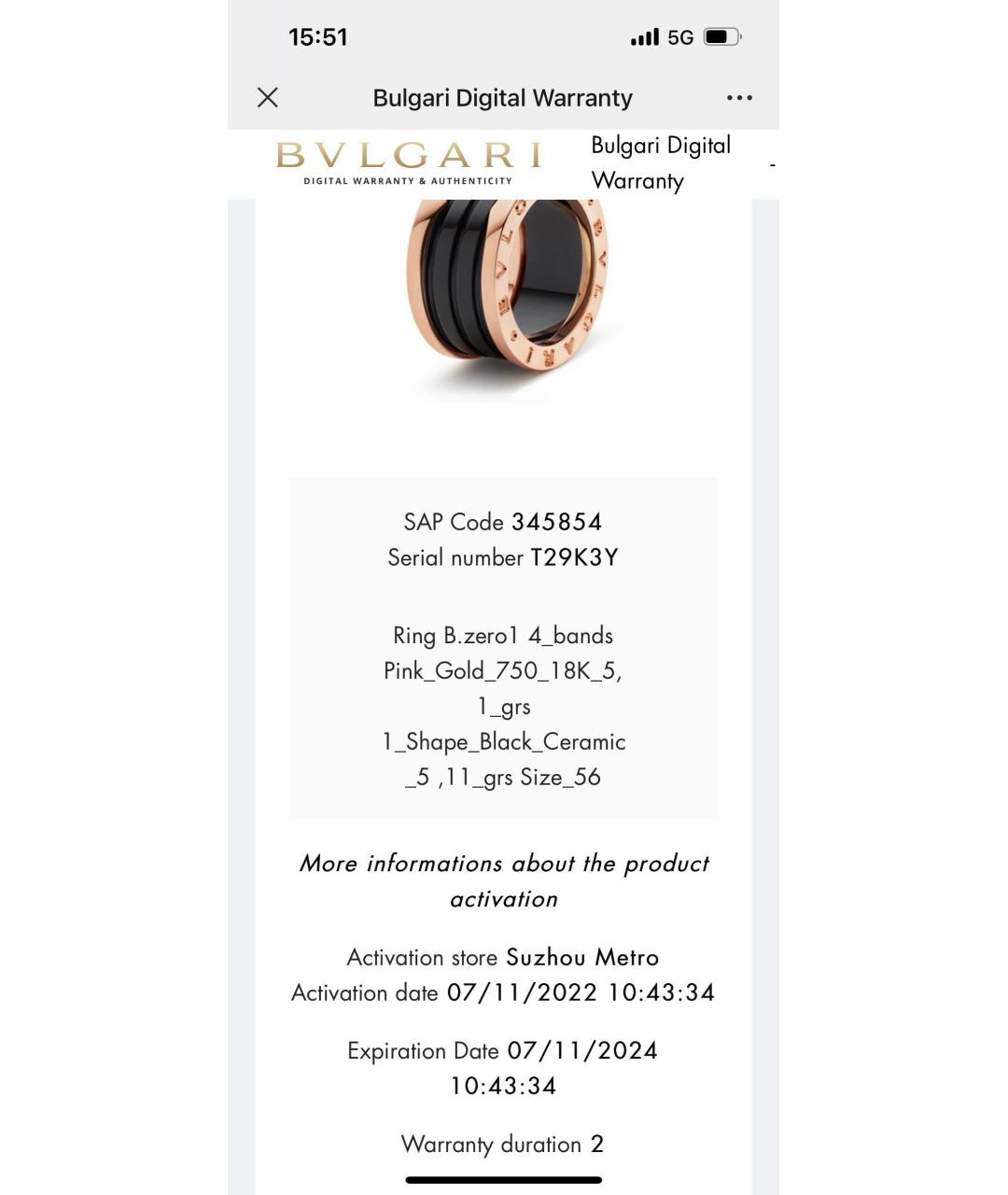 BVLGARI Золотое кольцо из розового золота, фото 3
