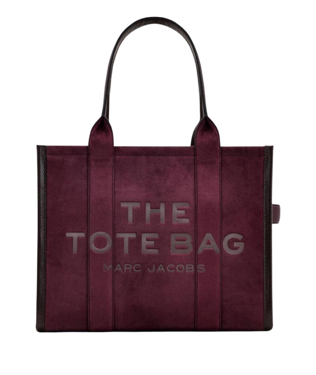 MARC JACOBS Фиолетовая кожаная сумка тоут, фото 1