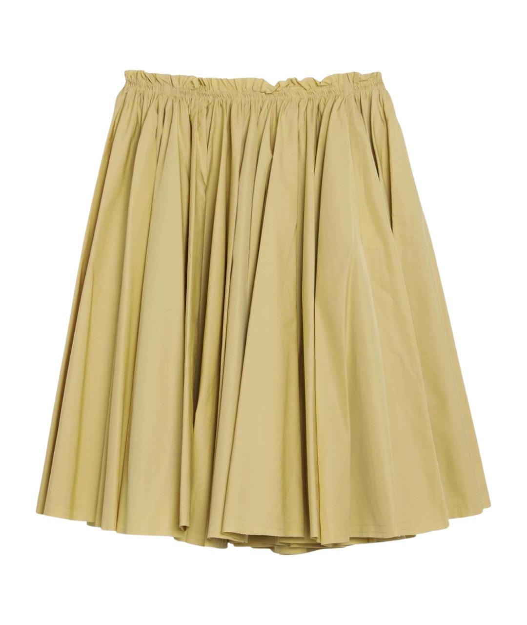 Ami Paris Желтая хлопковая юбка миди, фото 1