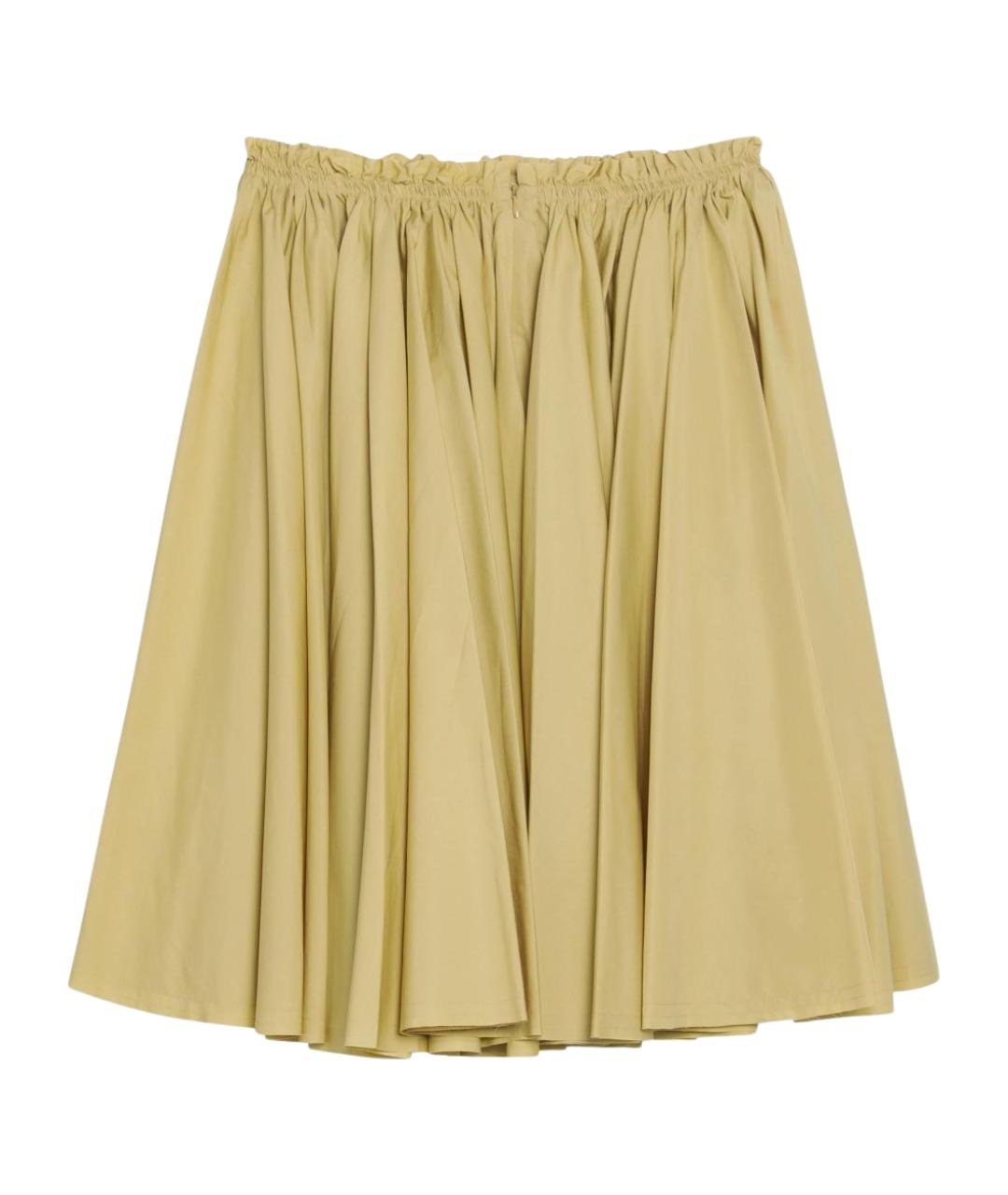 Ami Paris Желтая хлопковая юбка миди, фото 2
