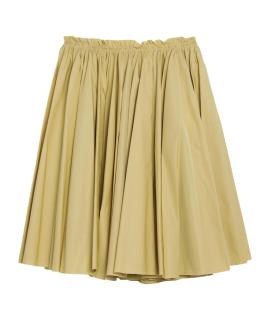 Ami Paris Юбка миди