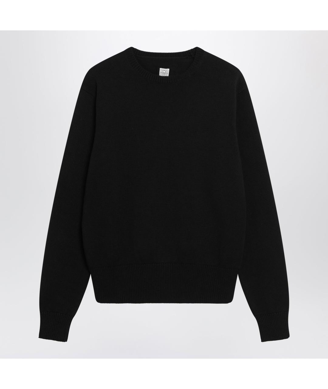 TOTEME Черный хлопковый джемпер / свитер, фото 3