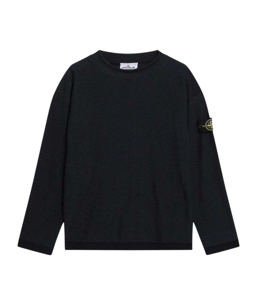 STONE ISLAND Синий хлопковый джемпер / свитер, фото 1