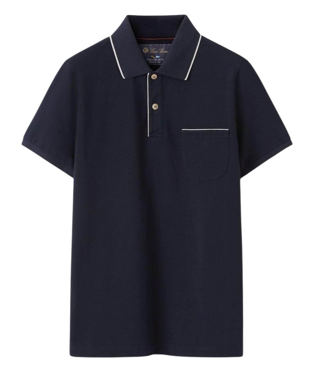 LORO PIANA Синее хлопковое поло с коротким рукавом, фото 1