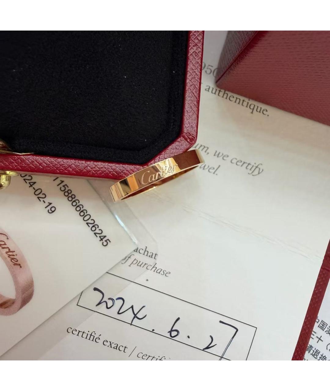 CARTIER Золотое кольцо из розового золота, фото 4