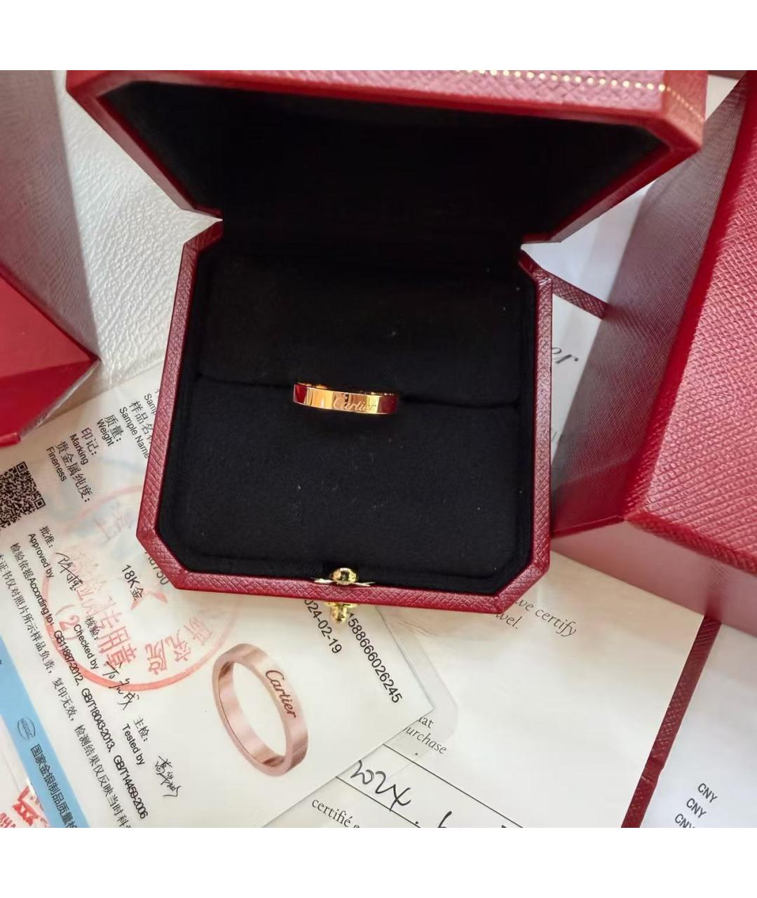 CARTIER Золотое кольцо из розового золота, фото 3