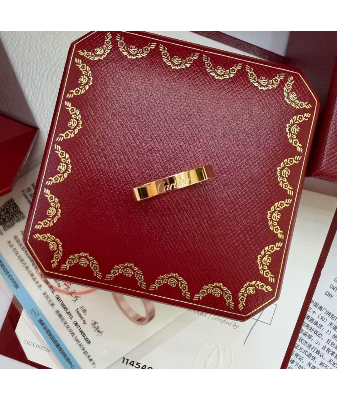 CARTIER Золотое кольцо из розового золота, фото 2