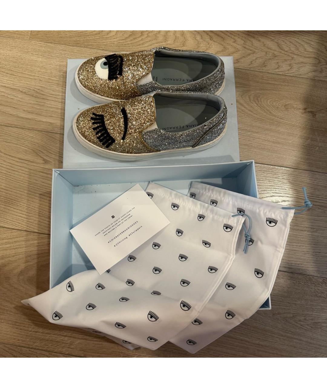 CHIARA FERRAGNI Мульти кожаные слипоны, фото 5