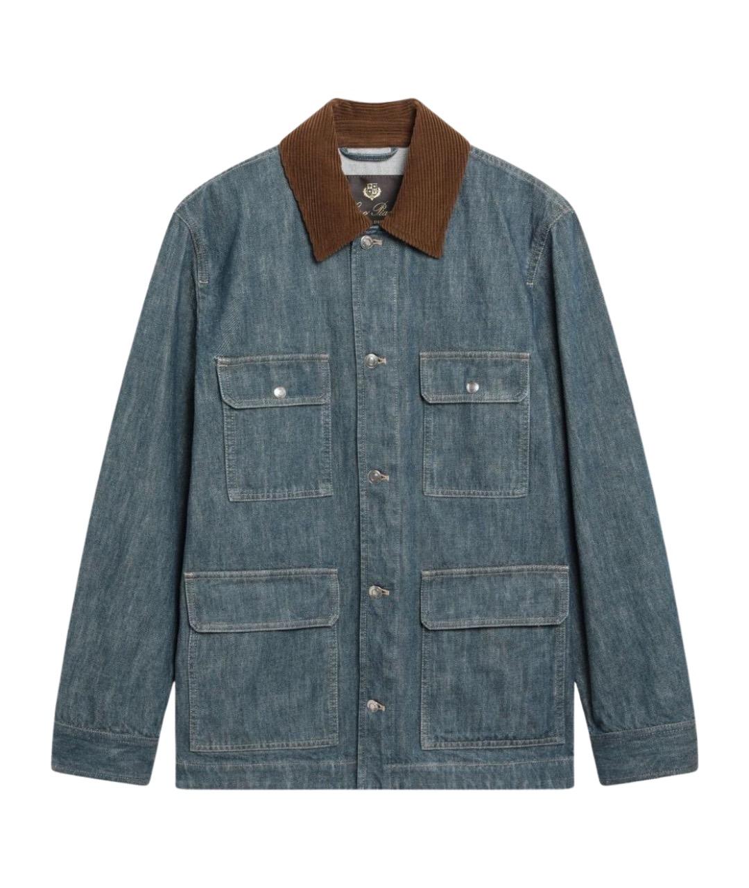 LORO PIANA Синяя хлопковая куртка, фото 1