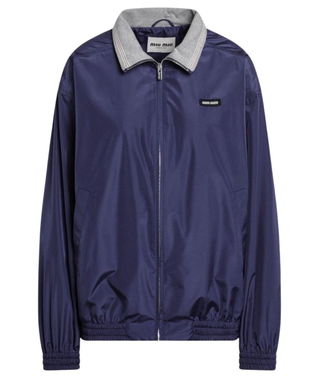 MIU MIU Синяя полиэстеровая куртка, фото 1