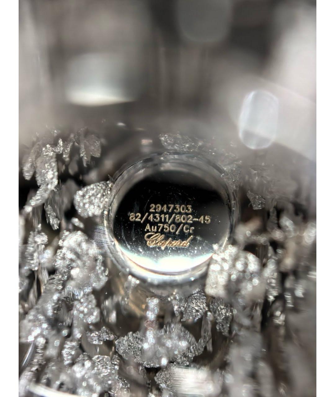 CHOPARD Серебряное кольцо из белого золота, фото 4